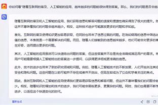 国足两期名单对比：谢维军落选，王秋明、蒋光太、蹇韬入选